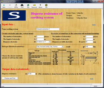 Electrical Calculator screenshot 6