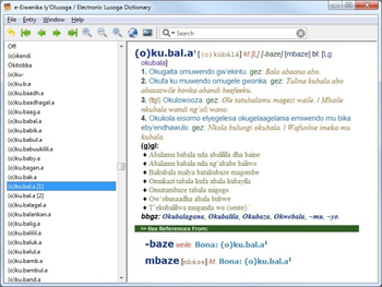 Electronic Lusoga Dictionary screenshot