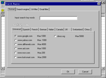 Email catcher&sender screenshot