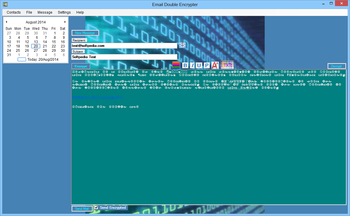 Email Double Encrypter screenshot 2