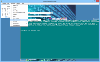Email Double Encrypter screenshot 4