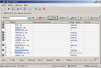 Email Marketing Robot screenshot 2