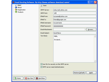 Email Sending Software screenshot