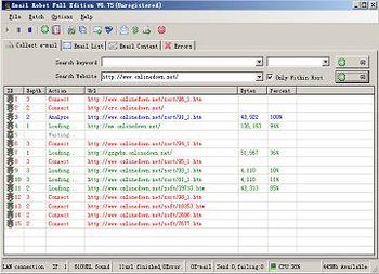 Email Spider screenshot