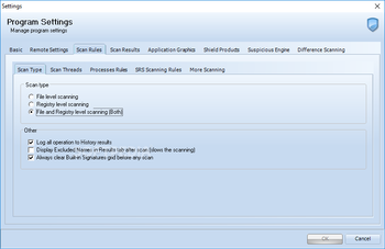 EMCO Malware Destroyer screenshot 11