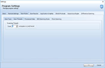 EMCO Malware Destroyer screenshot 12