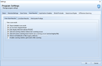 EMCO Malware Destroyer screenshot 16