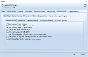 EMCO Malware Destroyer screenshot 19