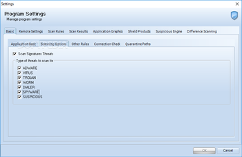 EMCO Malware Destroyer screenshot 6