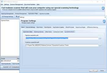 EMCO Malware Destroyer screenshot 9