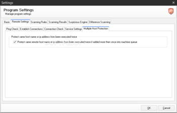 EMCO Network Malware Cleaner screenshot 14