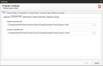 EMCO Network Malware Cleaner screenshot 7