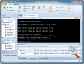 EMCO Remote Console screenshot