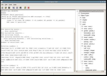 Emdros screenshot