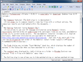 EmEditor Professional  screenshot 2