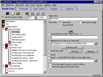 eMenutree screenshot 2