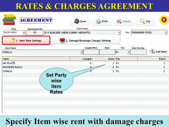 Emerald Shuttering Stores Software screenshot 12