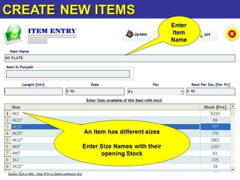 Emerald Shuttering Stores Software screenshot 2