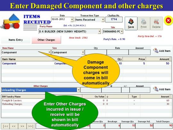 Emerald Shuttering Stores Software screenshot 8