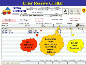 Emerald Shuttering Stores Software screenshot 9