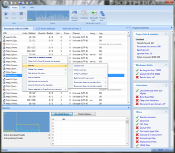EmEx screenshot