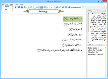 eMushaf screenshot 2