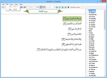 eMushaf screenshot 3