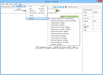 eMushaf screenshot 5