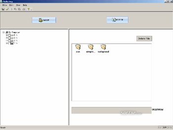EnBackup screenshot 3