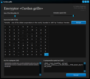 Encryptor screenshot 2