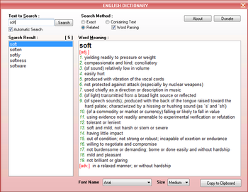 English Dictionary screenshot
