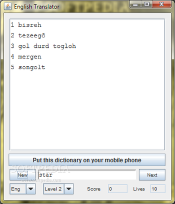 English Mongolian Dictionary - Lite screenshot