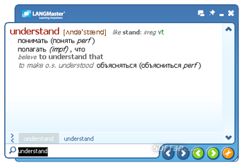 English-Russian Collins Dictionary (RU) screenshot 2