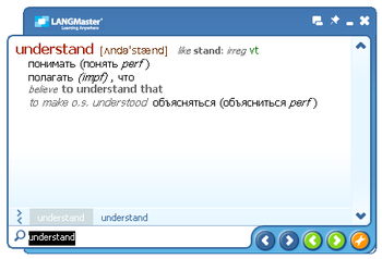 English-Russian Collins Dictionary (RU) screenshot 3