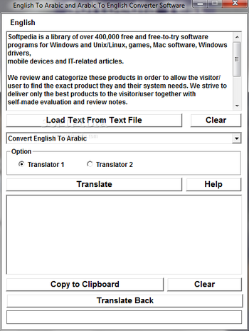 English To Arabic and Arabic To English Converter Software screenshot