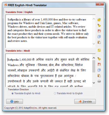 English to Hindi Translator screenshot