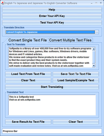 English To Japanese and Japanese To English Converter Software screenshot