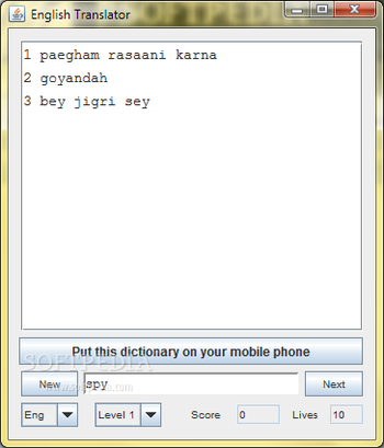 English Urdu Dictionary - Lite screenshot