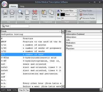 Enhilex Medical Transcription Software screenshot