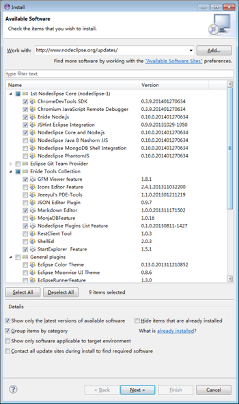 Enide Studio 2014 screenshot 4