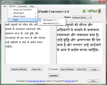 ePandit Converter screenshot 2