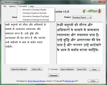 ePandit Converter screenshot 3