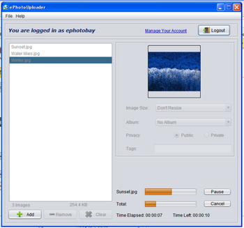 ePhoto Uploader screenshot 2