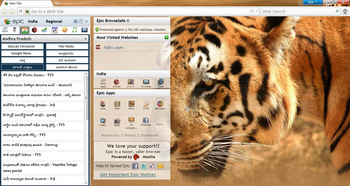 Epic Browser screenshot