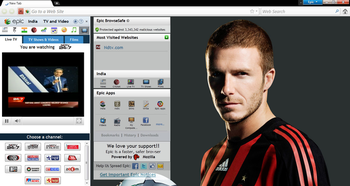 Epic Browser screenshot 2