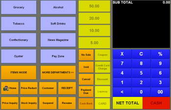 EPOS Suite screenshot 2