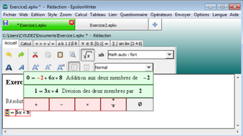 EpsilonWriter screenshot