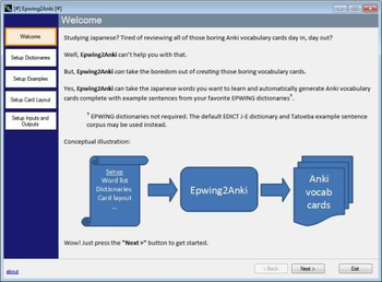 Epwing2Anki screenshot