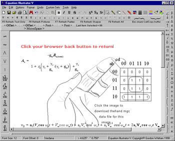 Equation Illustrator V screenshot