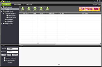 eREAD screenshot